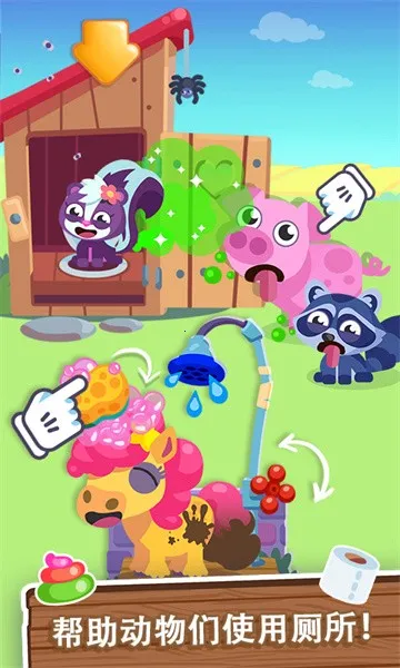 �ҵ��λ�ũ��2026���ذ�װv1.0.9 �ֻ����ͼ