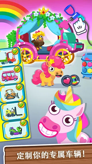 �ҵ��λ�ũ��2026���ذ�װ