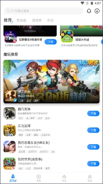 ħ������2026���ذ�װ