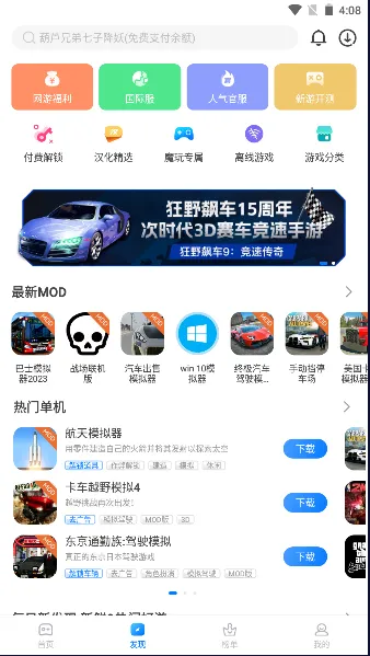 ħ������2026���ذ�װ