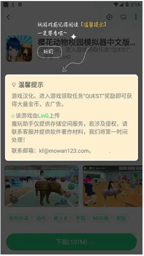 ħ������2026���ذ�װ