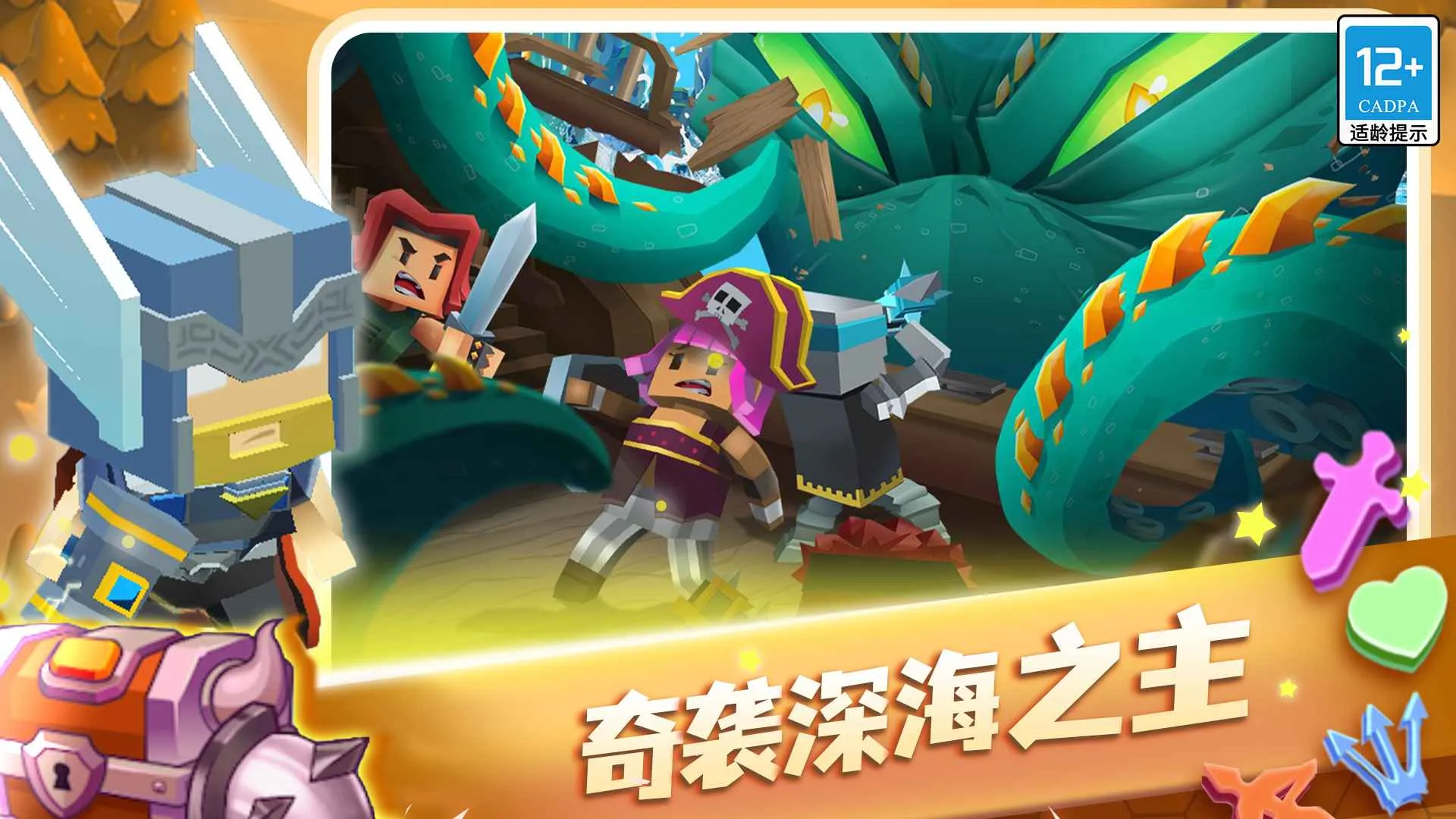 ���߰׿����ս2026�ٷ����°汾v1.6.5 ��׿���ͼ