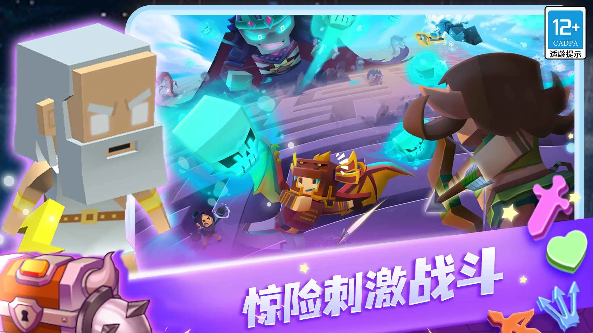 ���߰׿����ս2026�ٷ����°汾