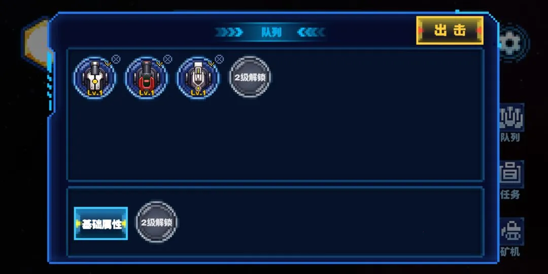 ̰�Կ������ֻ���v0.2 �ٷ������ͼ