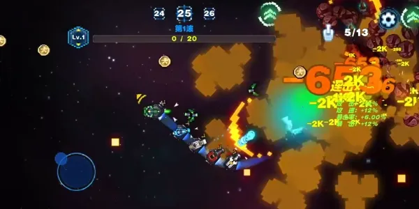 ̰�Կ������ֻ���v0.2 �ٷ������ͼ