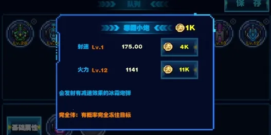 ̰�Կ������ֻ���