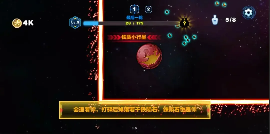 ̰�Կ������ֻ���v0.2 �ٷ������ͼ