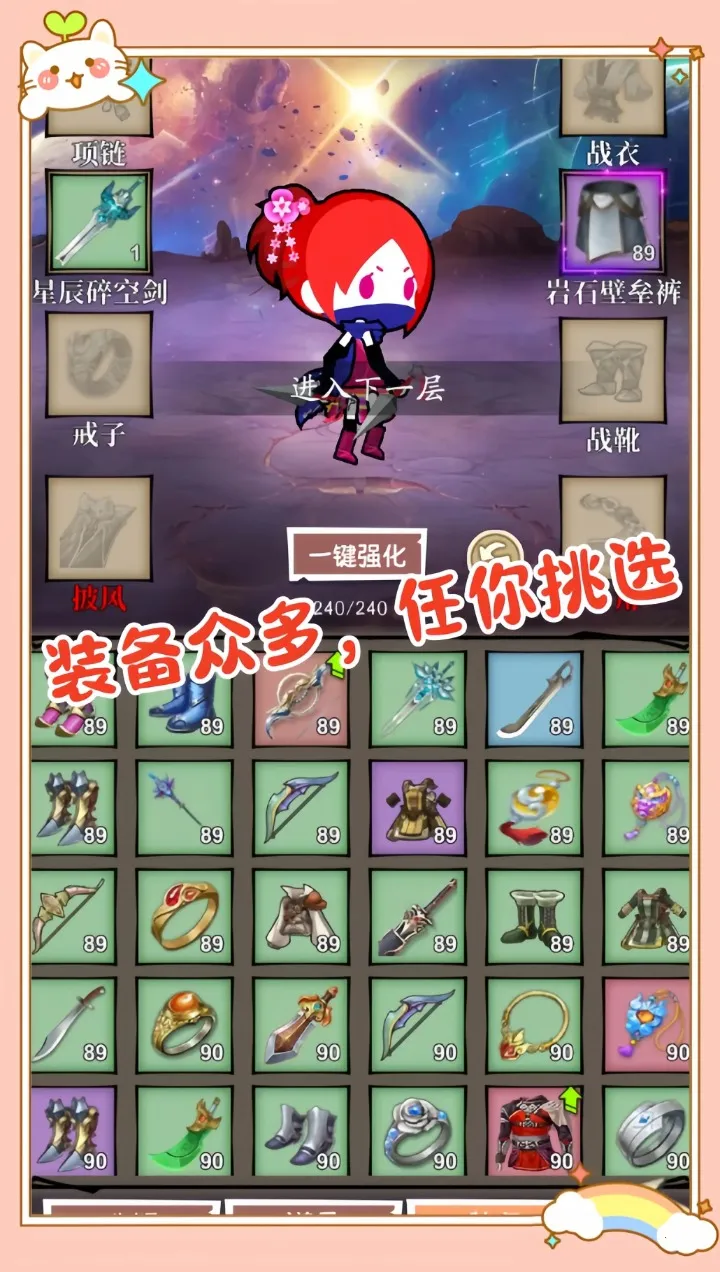 Сʦ�����ռ�2026�ٷ�����v1.0 �ֻ����ͼ