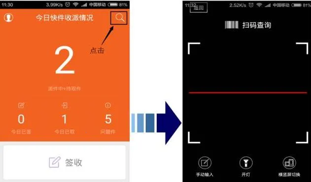 Բͨ����2026�ٷ����°汾