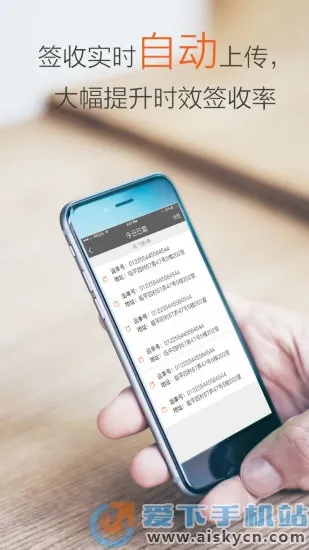 Բͨ����2026�ٷ����°汾v9.1.4.16 ��׿���ͼ