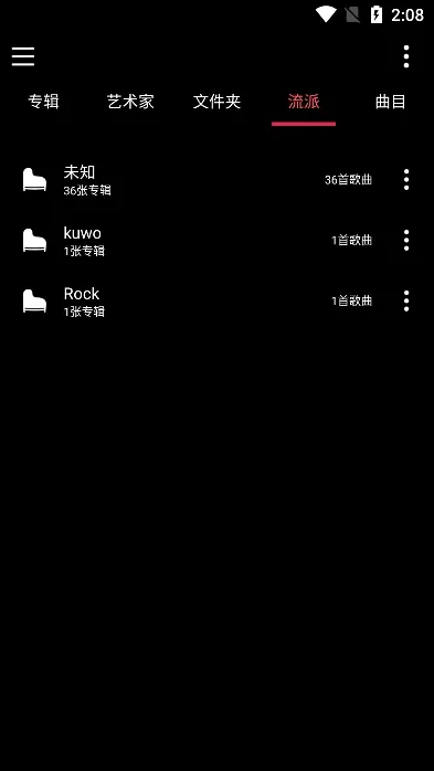 �������貥���������ֻ���vM3.1 �ֻ����ͼ