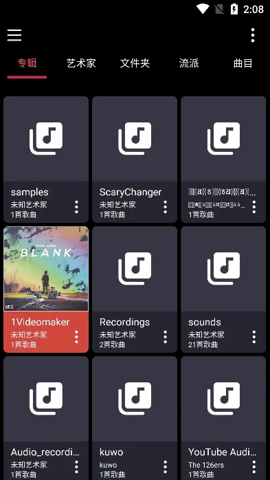 �������貥���������ֻ���vM3.1 �ֻ����ͼ