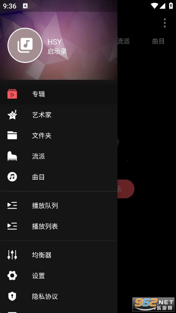 �������貥���������ֻ���vM3.1 �ֻ����ͼ