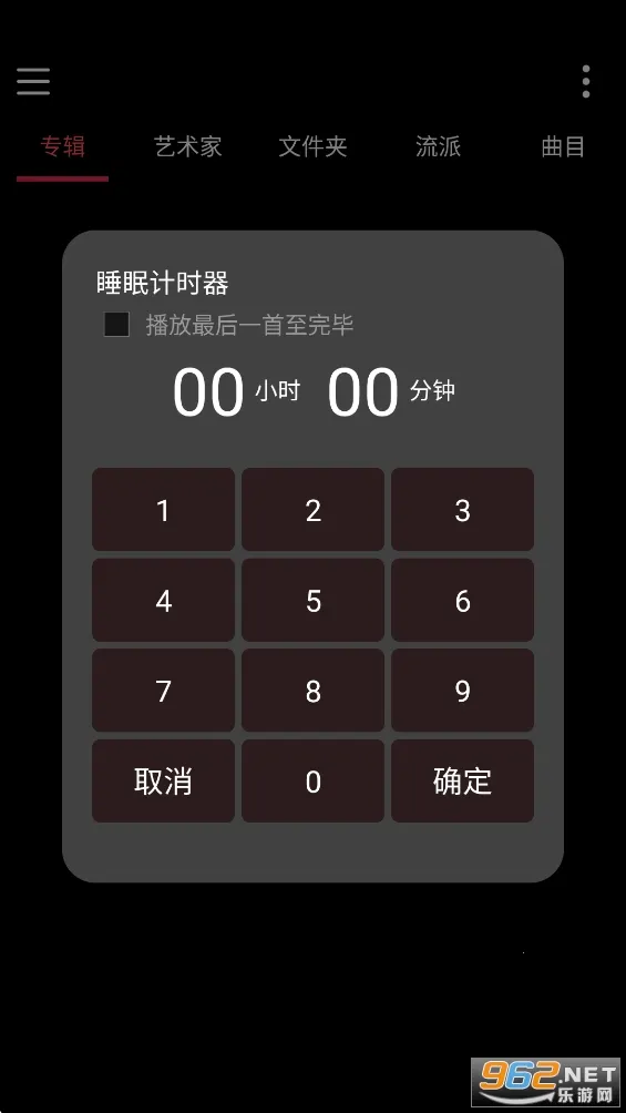 �������貥���������ֻ���vM3.1 �ֻ����ͼ