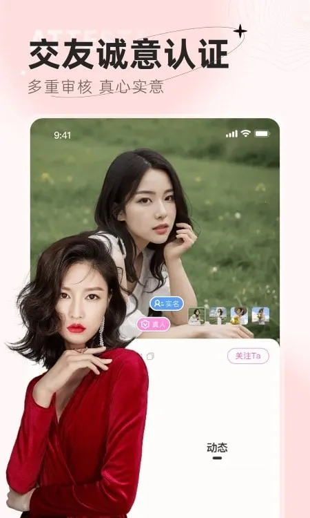 ����2026�ٷ�����v1.0.0.0 �ٷ������ͼ