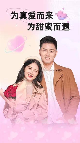 ����2026�ٷ�����v1.0.0.0 �ٷ������ͼ