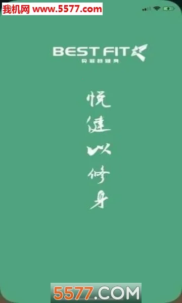 �����ؽ���v1.0 ��׿���ͼ