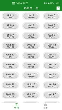 ���ﱳ����v1.2 ��Ѱ��ͼ