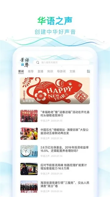 ����֮��v1.3.1 ��׿���ͼ