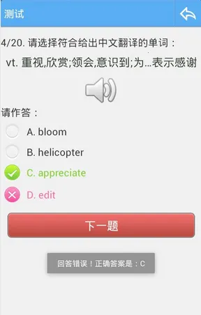 ����������v8.773 �ֻ����ͼ