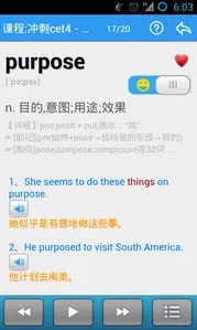 ����������v8.773 �ֻ����ͼ