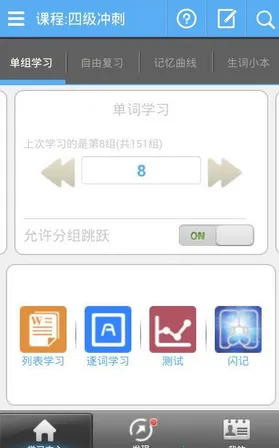 ����������v8.773 �ֻ����ͼ