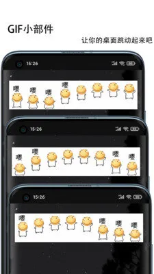 ΢��Xv1.2.3 �ٷ������ͼ