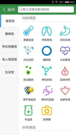 ��������2026���ذ�װv3.3.1 �ٷ������ͼ