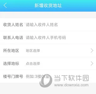 ��������2026���ذ�װ