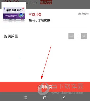 ��������2026���ذ�װ