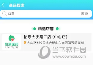 ��������2026���ذ�װ