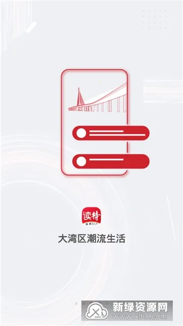 ���������ֻ���v9.3.0.0 ��Ѱ��ͼ