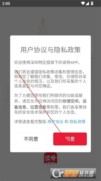 ���������ֻ���