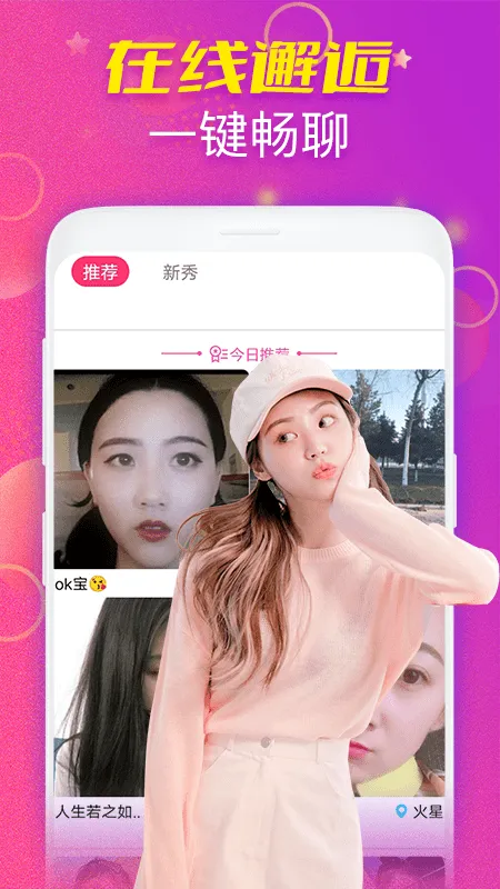 ҹ������v1.0.0 �ٷ������ͼ