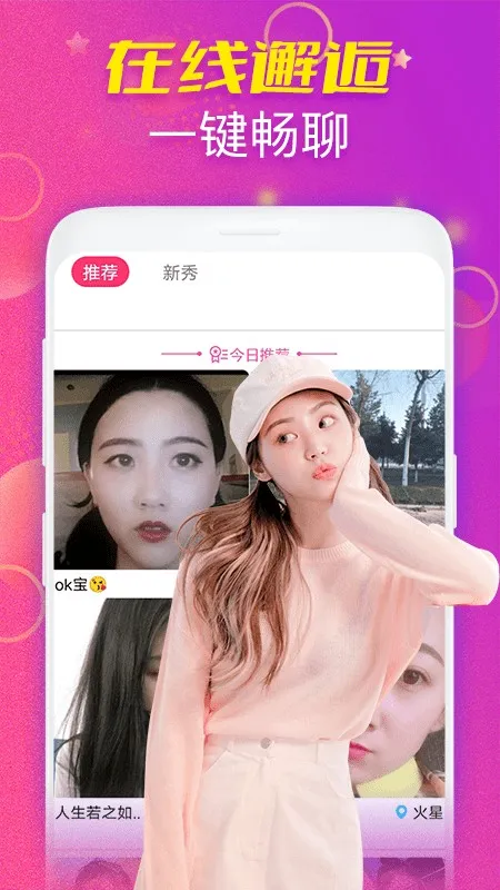 ҹ������v1.0.0 �ٷ������ͼ