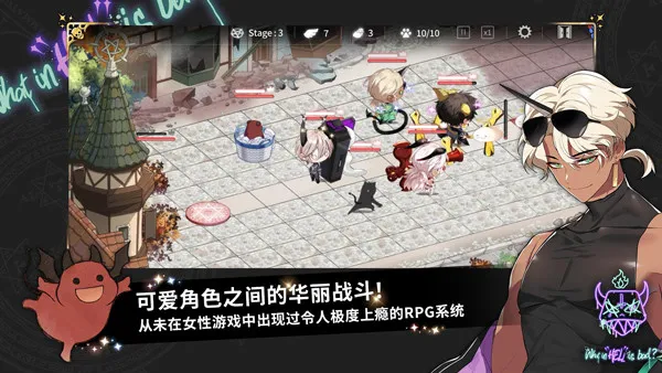 What in HELL is Bad2026�ٷ�����v1.6.5 ��Ѱ��ͼ