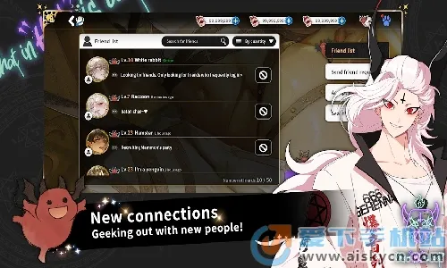 What in HELL is Bad2026�ٷ�����v1.6.5 ��Ѱ��ͼ