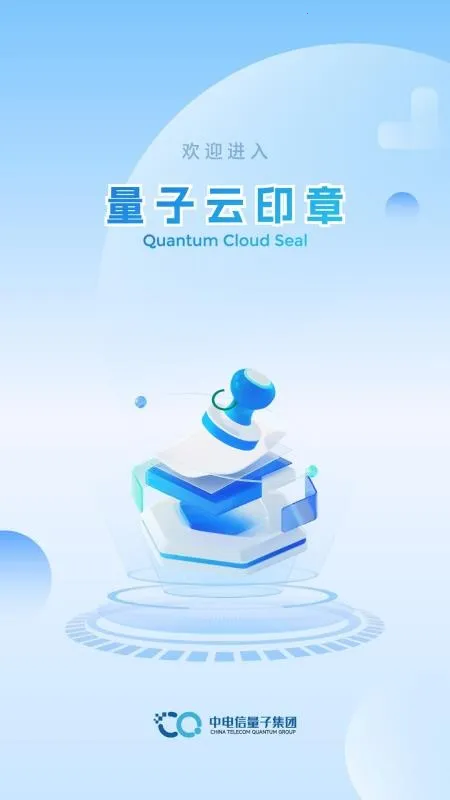 ������ӡ�������ֻ���v2.0.0 �ֻ����ͼ