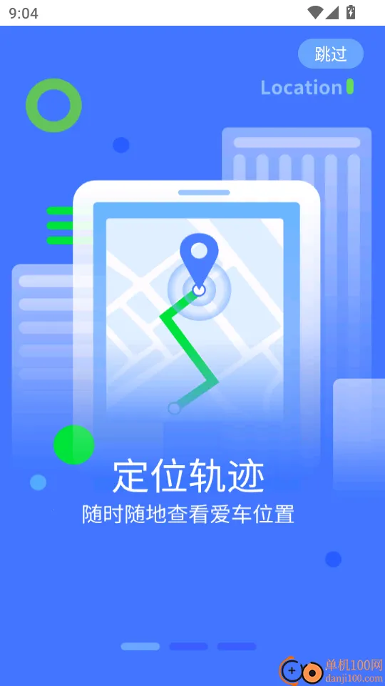 �г���ʿ���ϰ�2026���ذ�װ