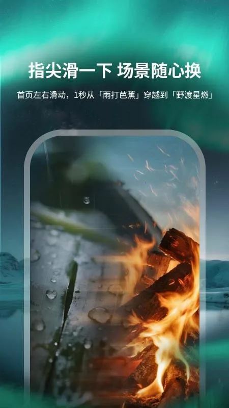 Ϣ��2026�ٷ����°汾v1.0.0 �ֻ����ͼ