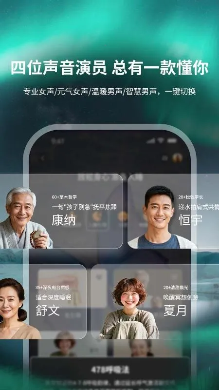 Ϣ��2026�ٷ����°汾v1.0.0 �ֻ����ͼ