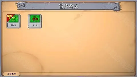 ֲ���ս��ʬ2026���°汾