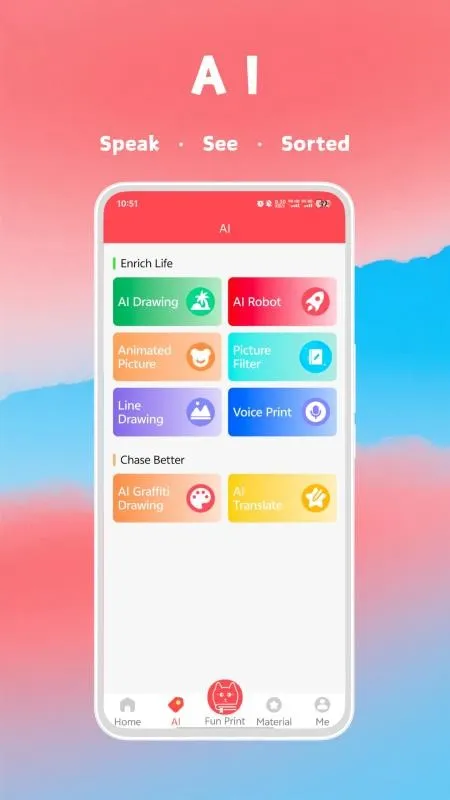 Fun Printv8.01.11 ��׿���ͼ