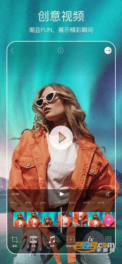 ����painter��׿���ֻ���v28.4.7 �ٷ������ͼ