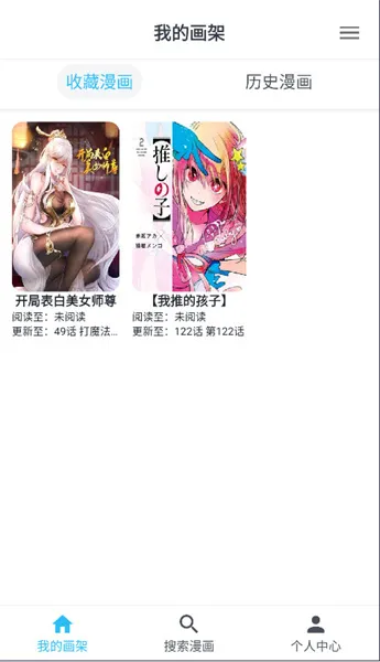 ��Ȥ������