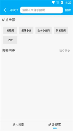 ��Ȥ������v9.jh3.tg04.204 ��׿���ͼ