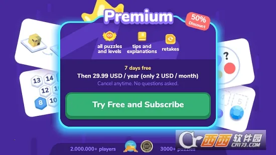 LogicLikev2.98.0 �ֻ����ͼ