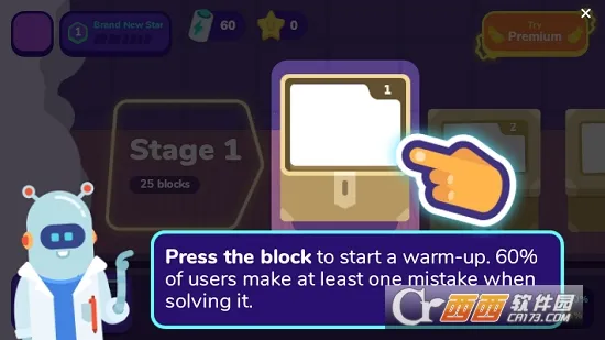 LogicLikev2.98.0 �ֻ����ͼ