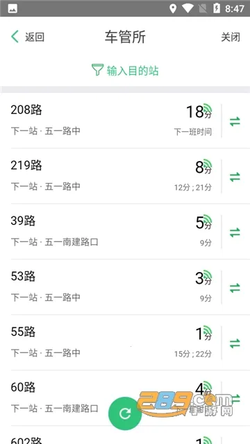 ��������v3.1.2 �ٷ������ͼ