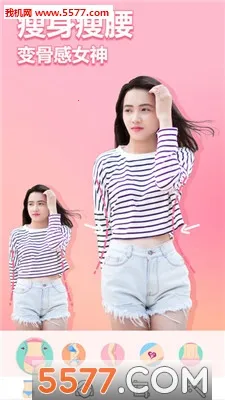 �������v8.7.3 �ֻ����ͼ